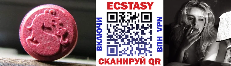 маркетплейс состав Кирсанов Ecstasy DUBAI