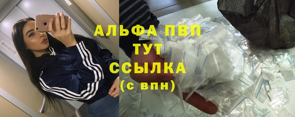 не бодяженный Богородицк