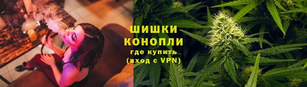 не бодяженный Богородицк