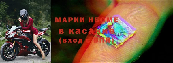 не бодяженный Богородицк