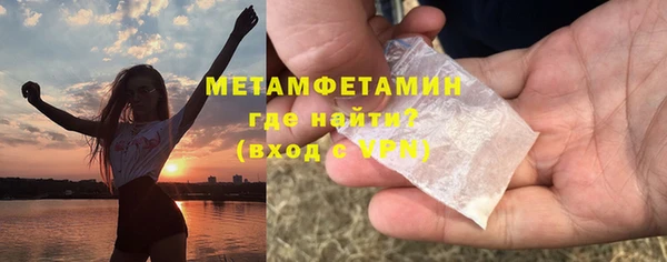 не бодяженный Богородицк