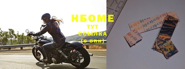 не бодяженный Богородицк