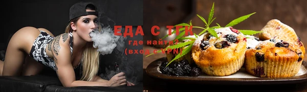 мдма Богданович