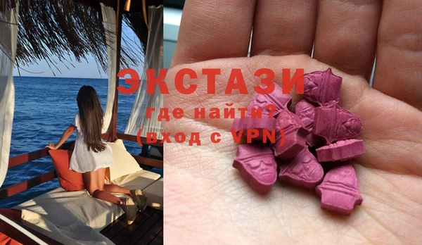 не бодяженный Богородицк