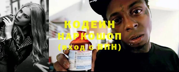 не бодяженный Богородицк