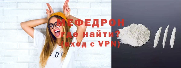 не бодяженный Богородицк