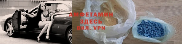 не бодяженный Богородицк