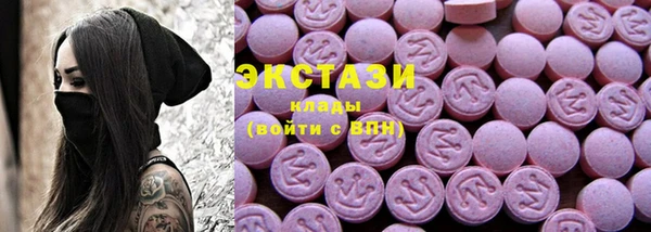 мдма Богданович