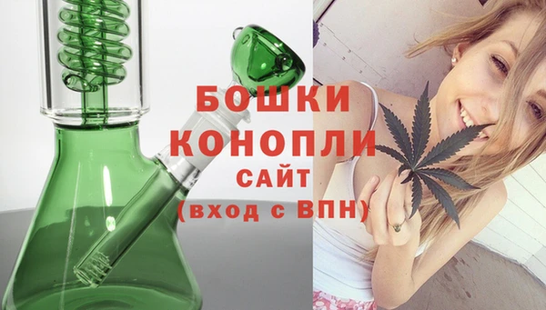 мдма Богданович