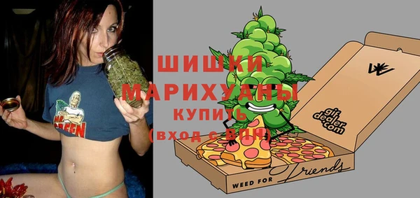 не бодяженный Богородицк