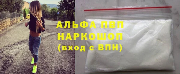 мдма Богданович